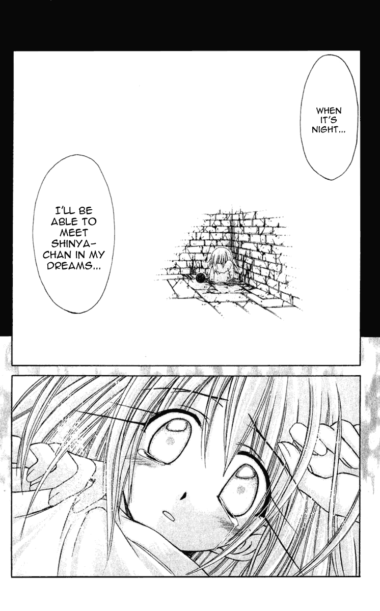 Watashi no Messiah-sama Chapter 8 page 2 - Chapter 8: Haruna (Part 1)
