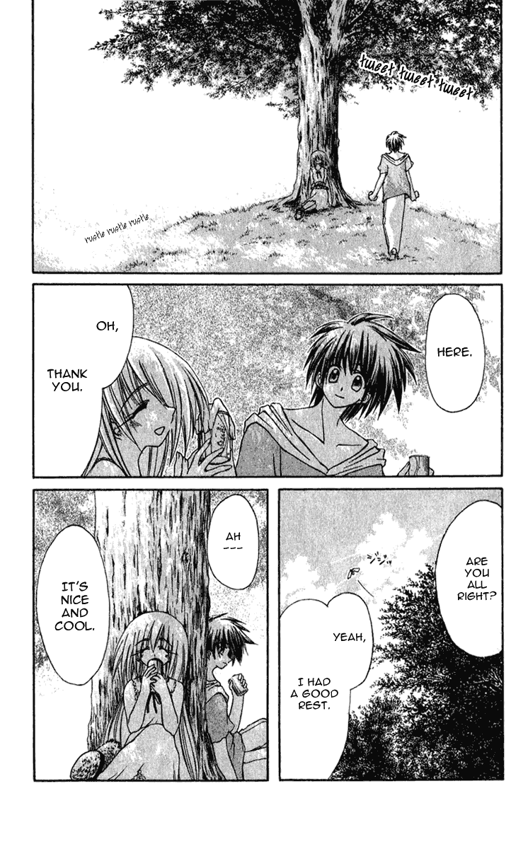 Watashi no Messiah-sama Chapter 8 page 20 - Chapter 8: Haruna (Part 1)