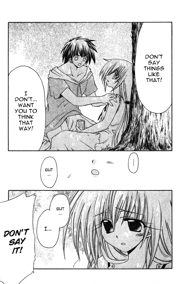 Watashi no Messiah-sama Chapter 8 page 23 - Chapter 8: Haruna (Part 1)