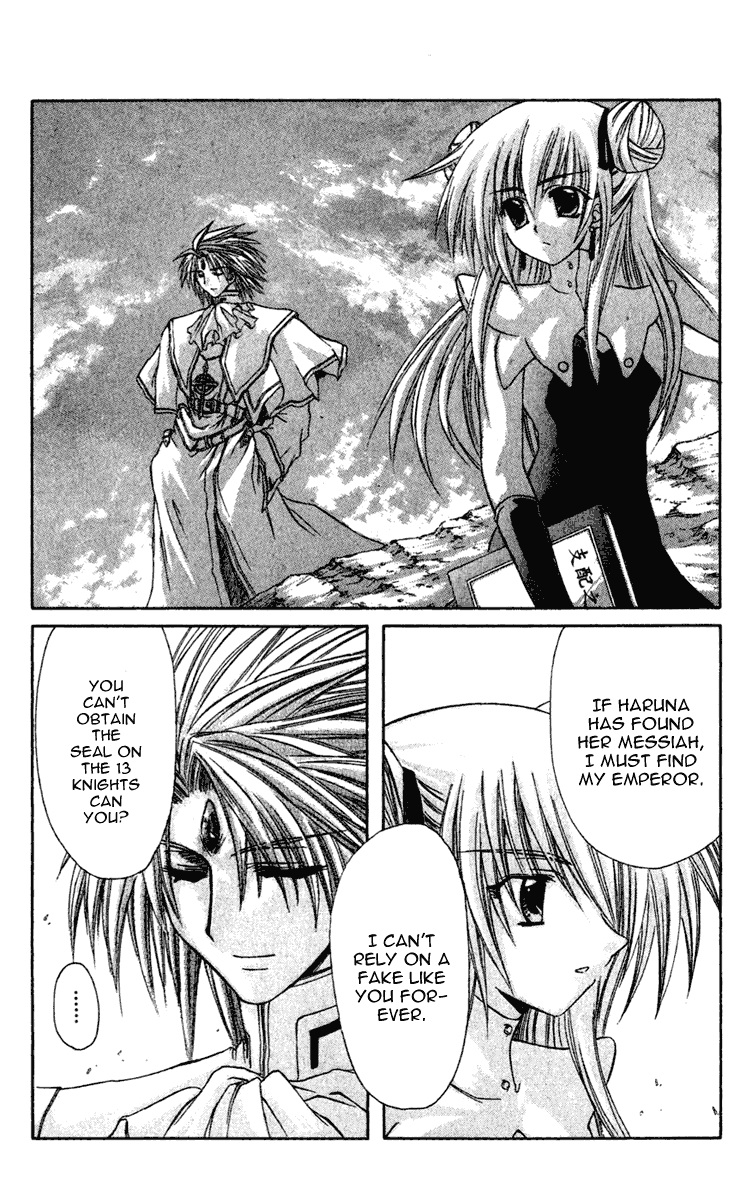 Watashi no Messiah-sama Chapter 8 page 29 - Chapter 8: Haruna (Part 1)