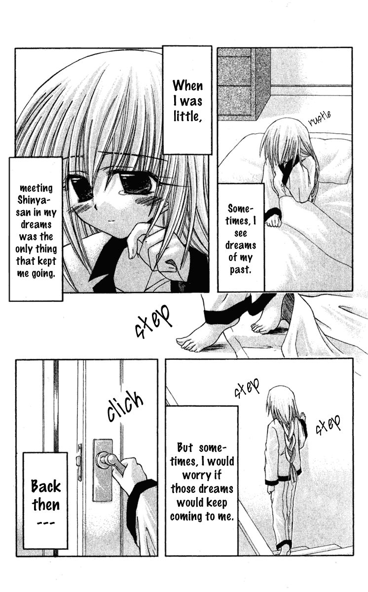 Watashi no Messiah-sama Chapter 8 page 3 - Chapter 8: Haruna (Part 1)