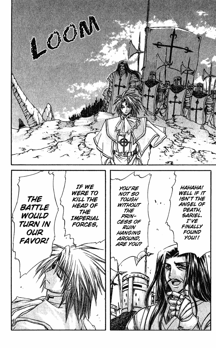 Watashi no Messiah-sama Chapter 8 page 31 - Chapter 8: Haruna (Part 1)