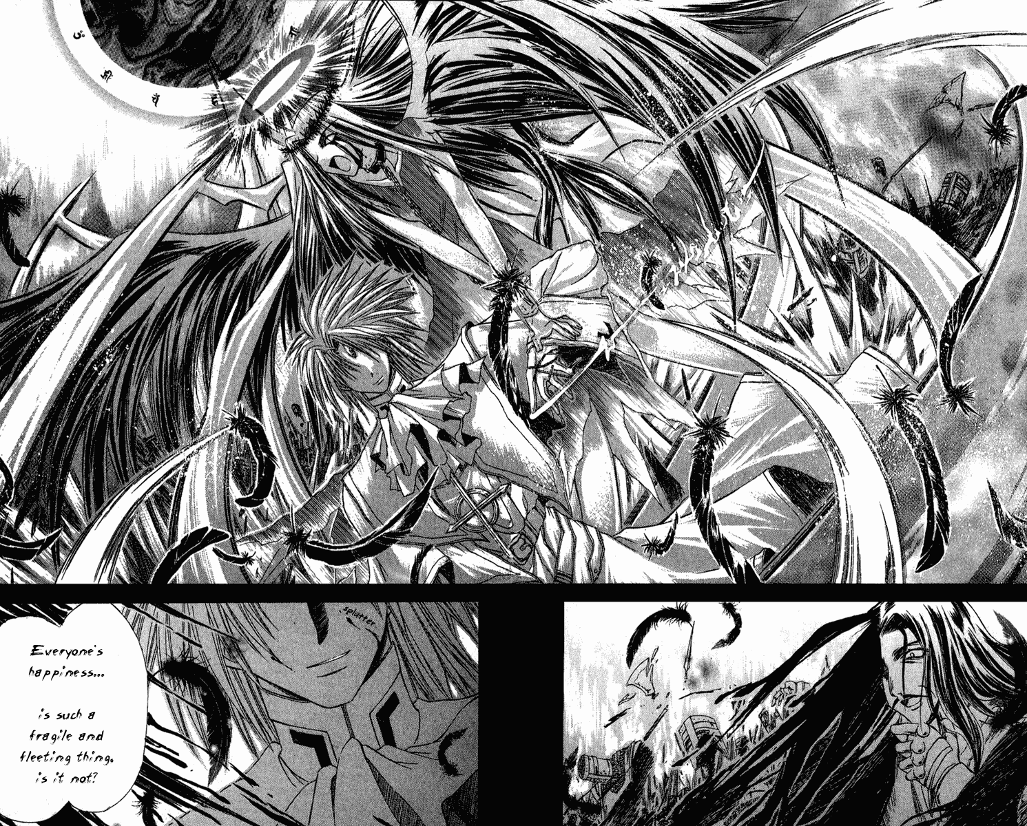 Watashi no Messiah-sama Chapter 8 page 33 - Chapter 8: Haruna (Part 1)