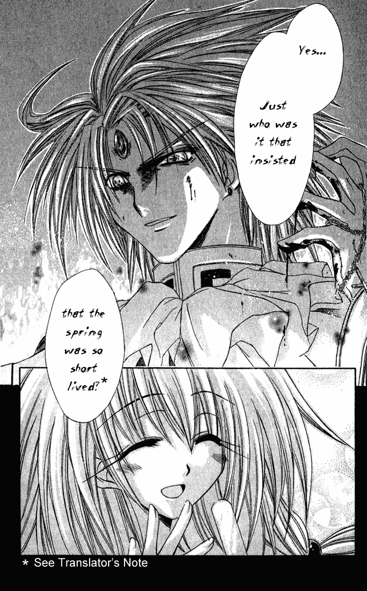 Watashi no Messiah-sama Chapter 8 page 34 - Chapter 8: Haruna (Part 1)