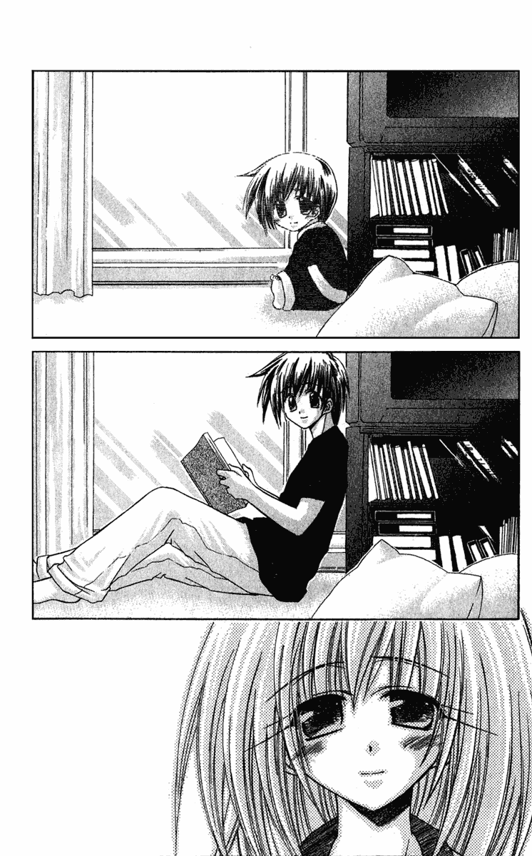 Watashi no Messiah-sama Chapter 8 page 4 - Chapter 8: Haruna (Part 1)