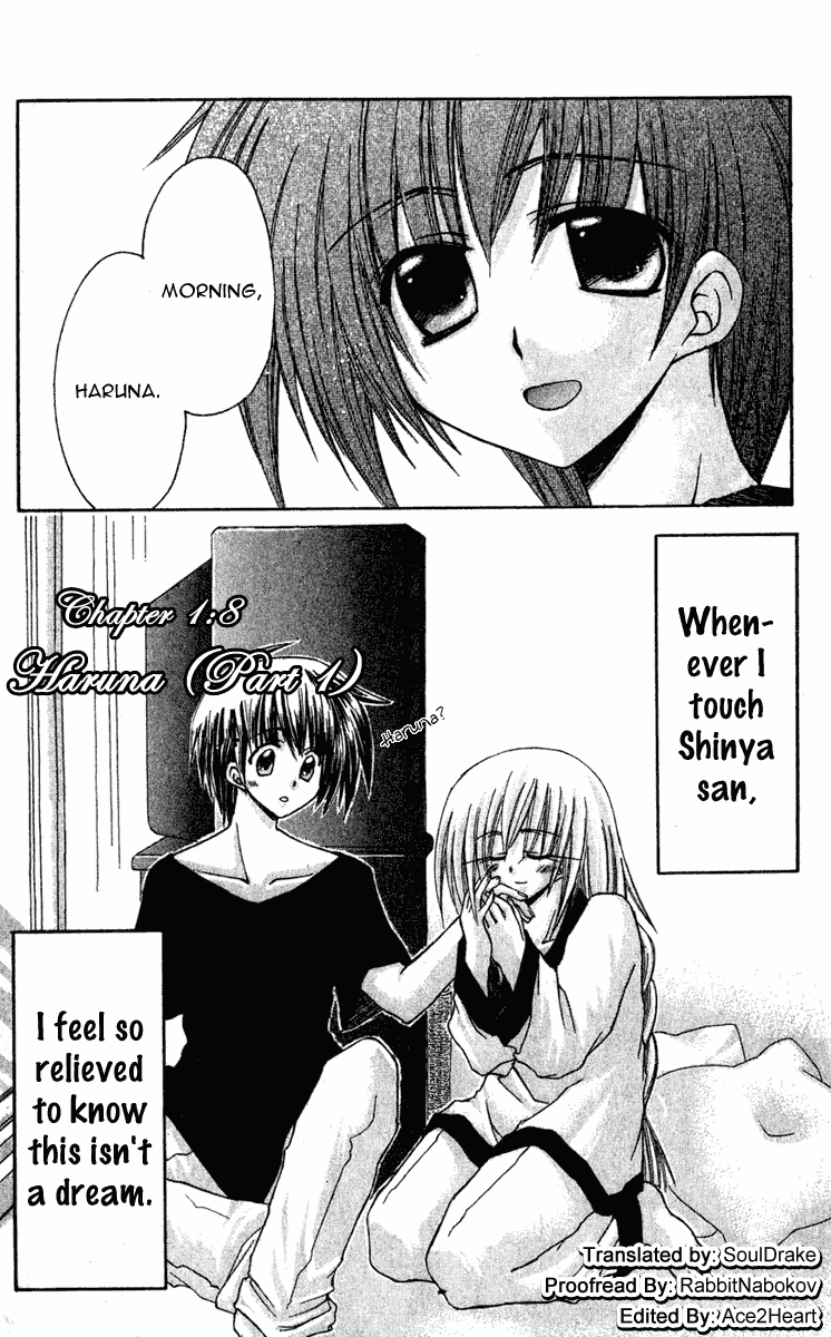 Watashi no Messiah-sama Chapter 8 page 5 - Chapter 8: Haruna (Part 1)