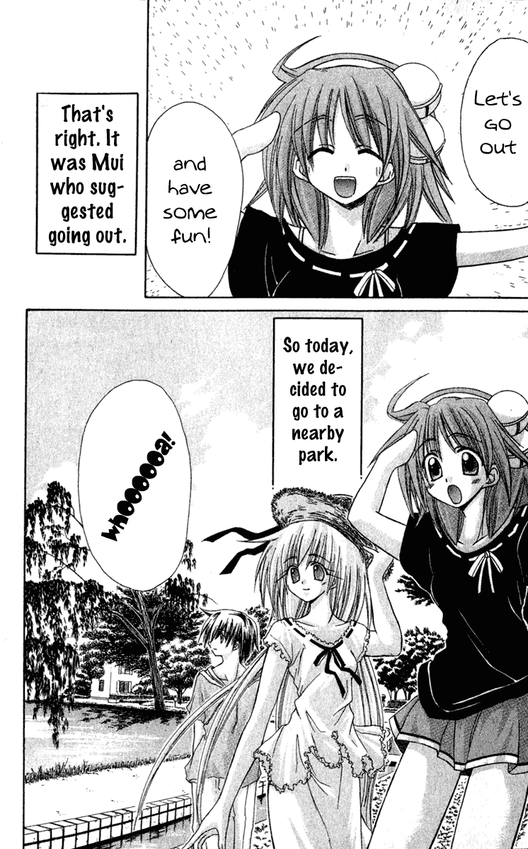 Watashi no Messiah-sama Chapter 8 page 6 - Chapter 8: Haruna (Part 1)