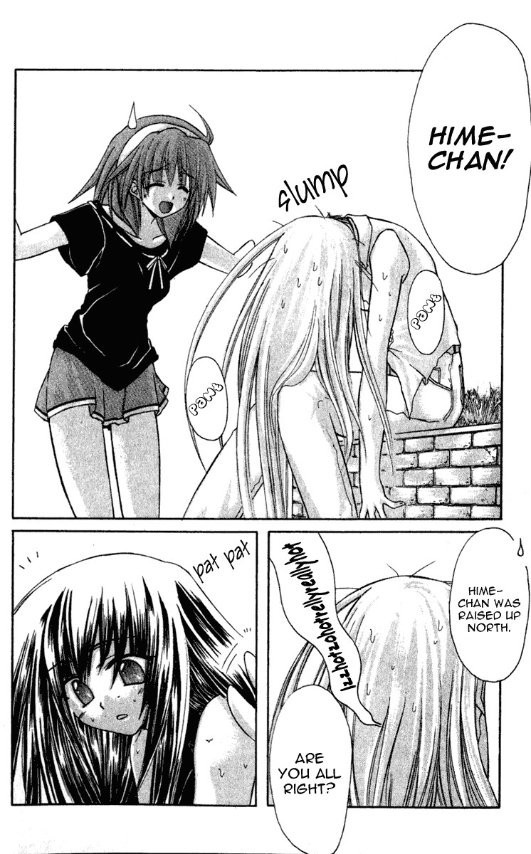 Watashi no Messiah-sama Chapter 8 page 8 - Chapter 8: Haruna (Part 1)
