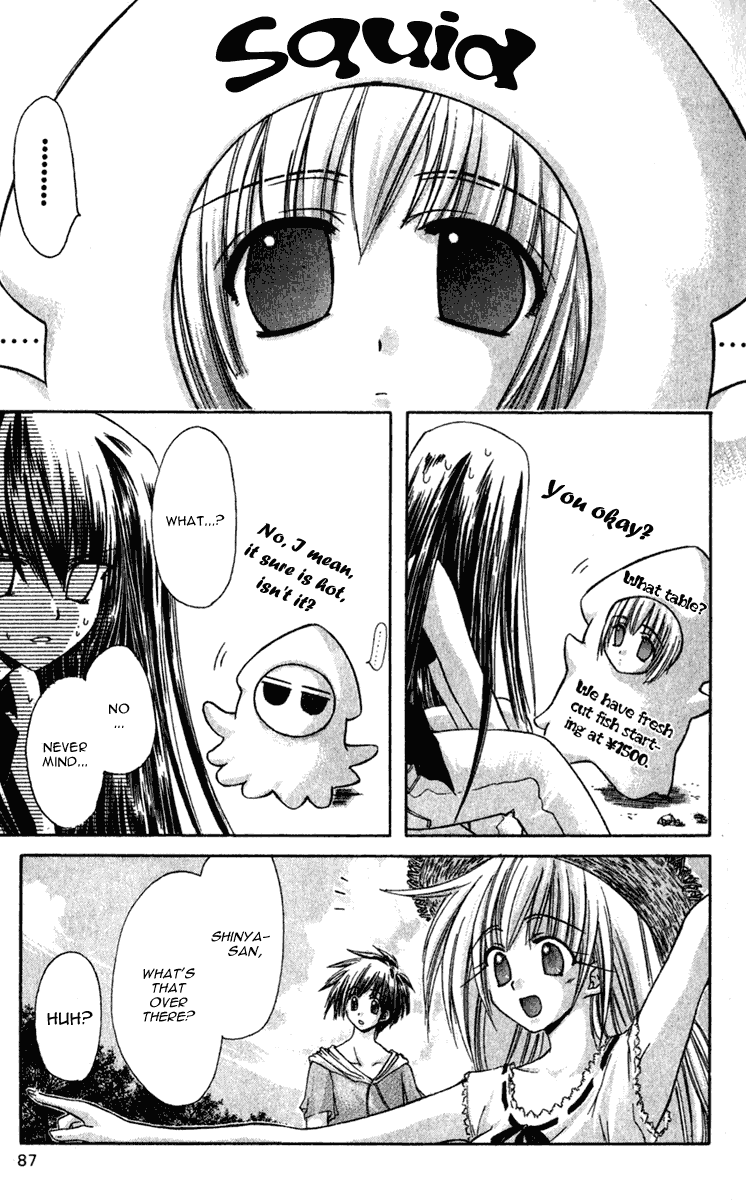 Watashi no Messiah-sama Chapter 8 page 9 - Chapter 8: Haruna (Part 1)