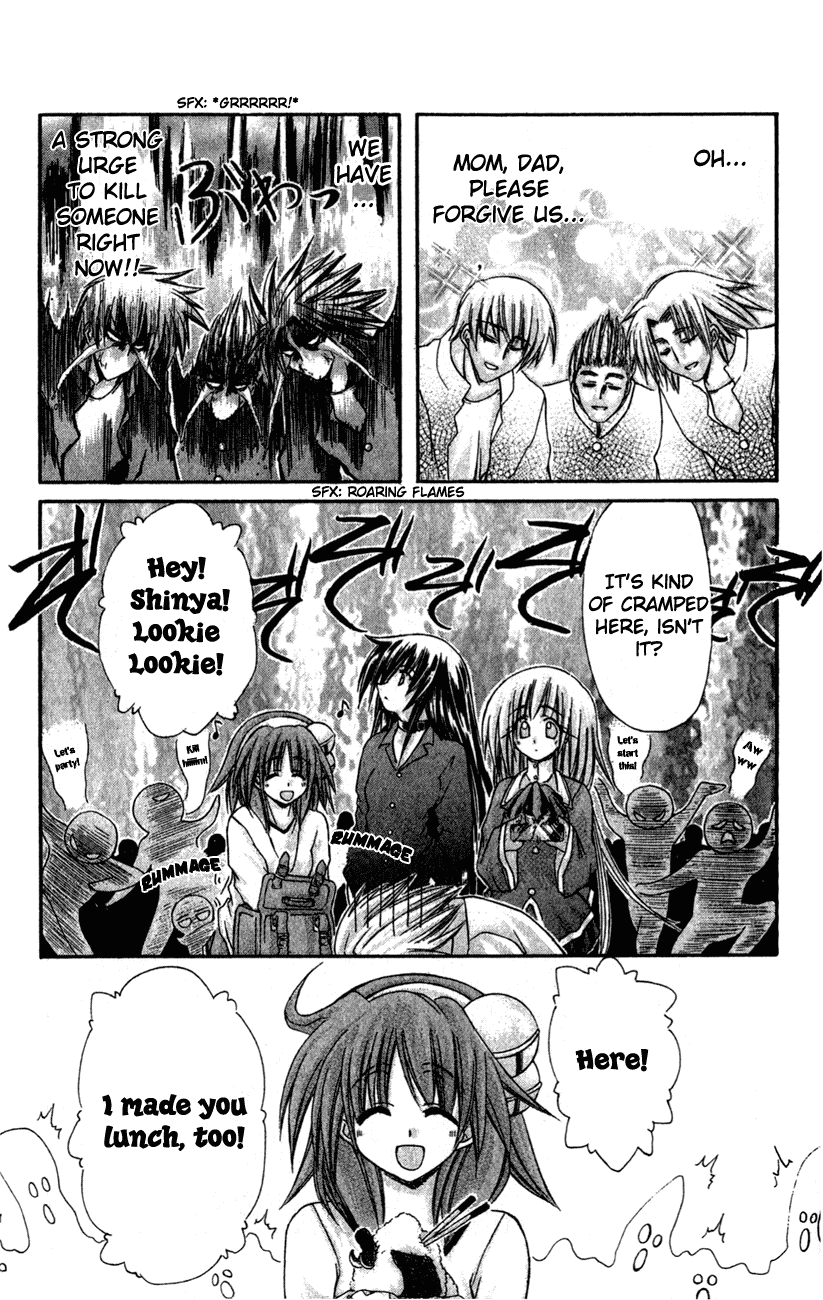 Watashi no Messiah-sama Chapter 9 page 10 - Chapter 9: The Beginning