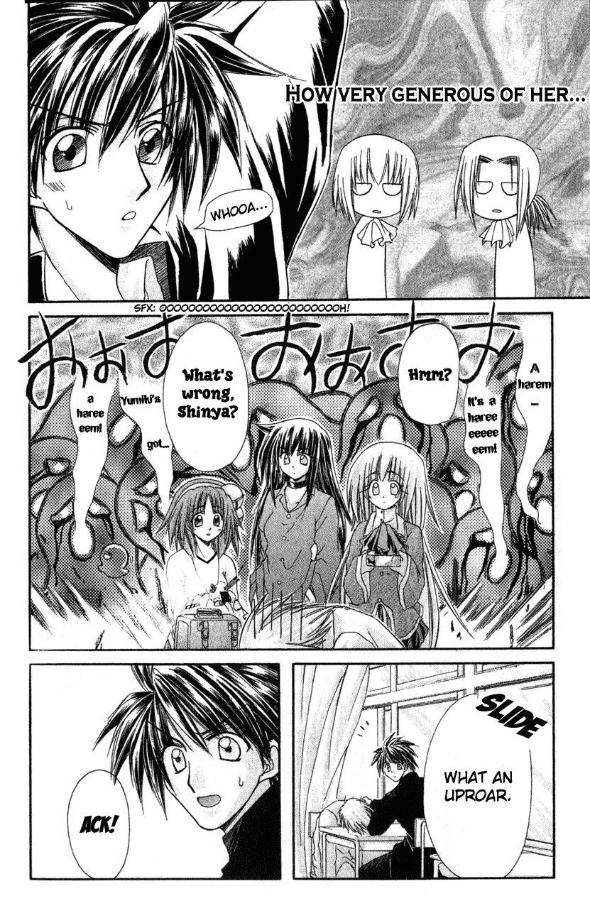 Watashi no Messiah-sama Chapter 9 page 11 - Chapter 9: The Beginning