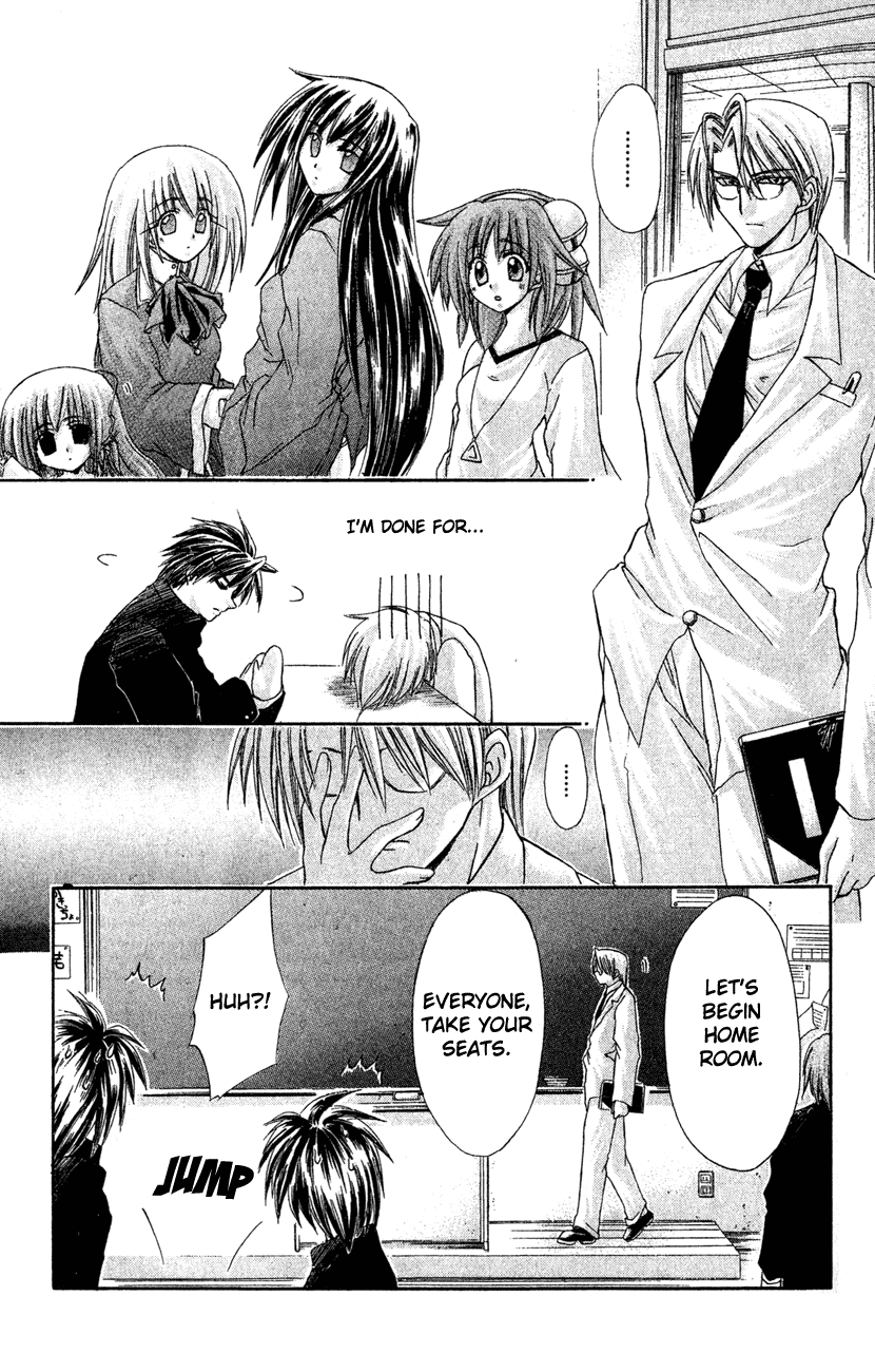 Watashi no Messiah-sama Chapter 9 page 12 - Chapter 9: The Beginning