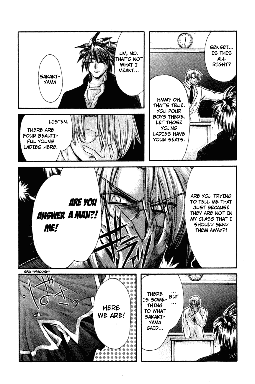Watashi no Messiah-sama Chapter 9 page 13 - Chapter 9: The Beginning