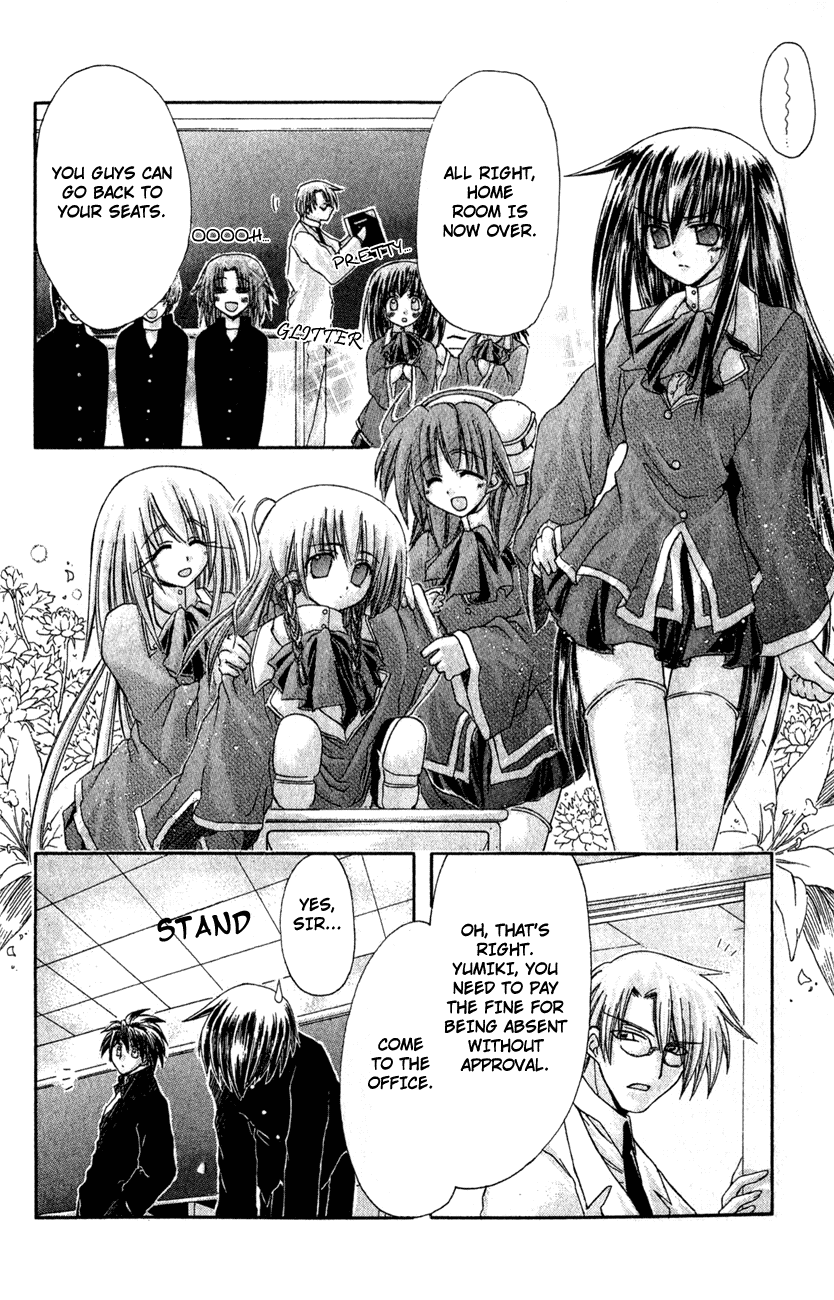 Watashi no Messiah-sama Chapter 9 page 15 - Chapter 9: The Beginning