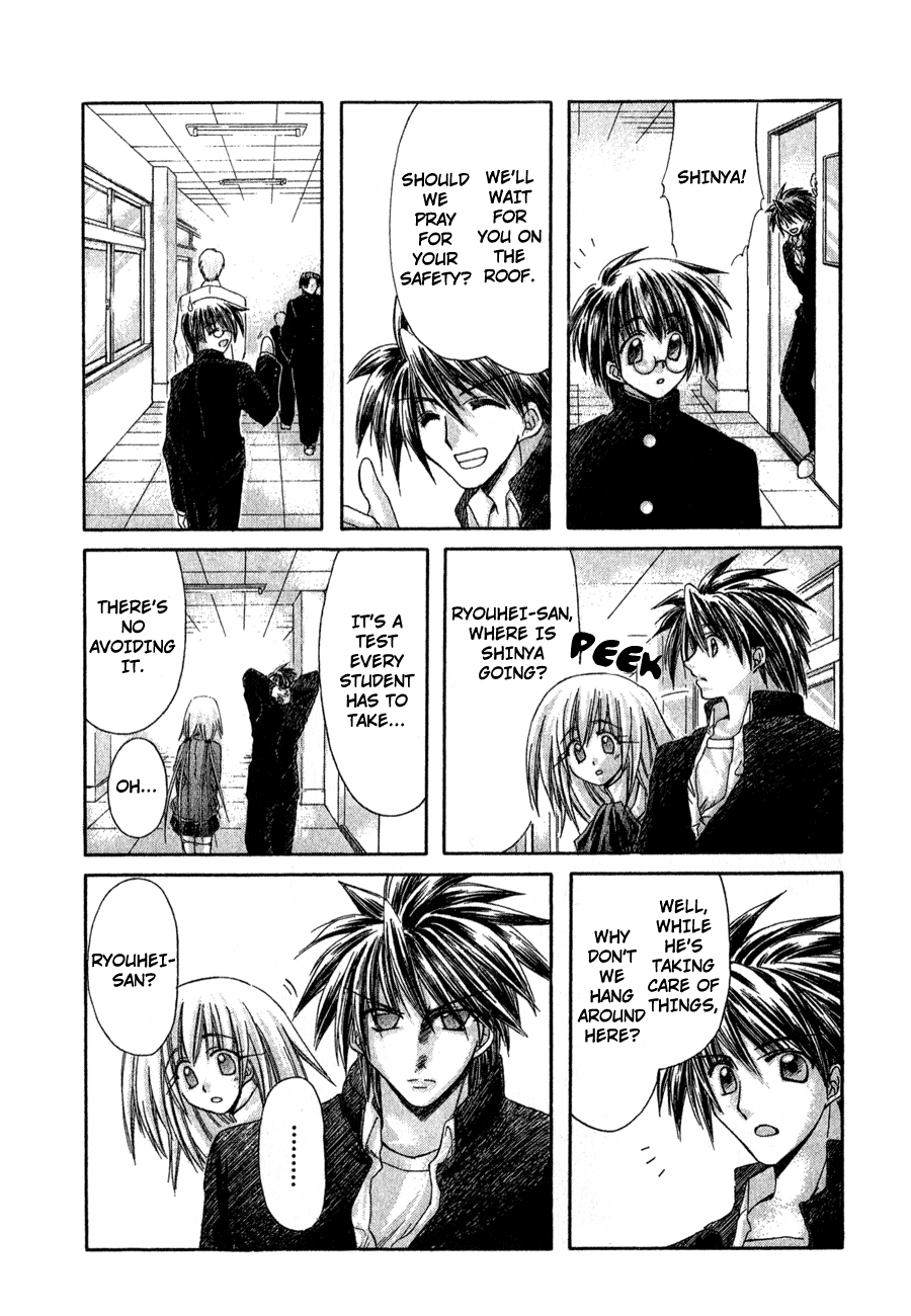 Watashi no Messiah-sama Chapter 9 page 16 - Chapter 9: The Beginning