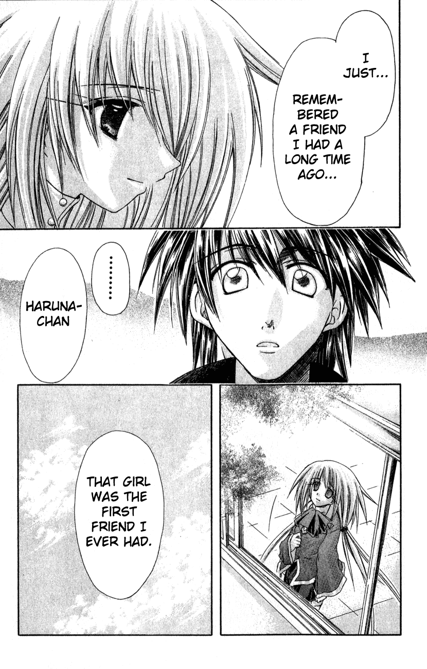 Watashi no Messiah-sama Chapter 9 page 20 - Chapter 9: The Beginning