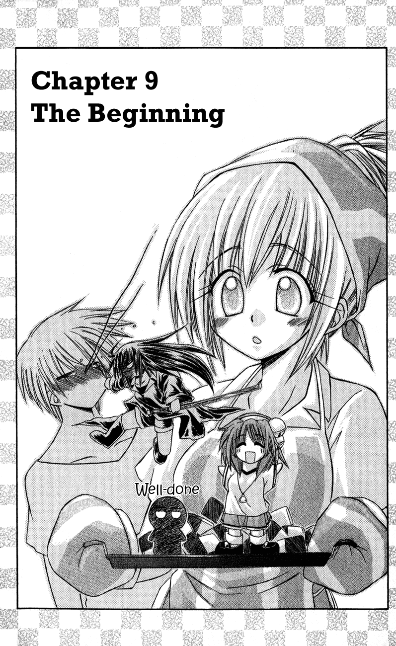 Watashi no Messiah-sama Chapter 9 page 3 - Chapter 9: The Beginning