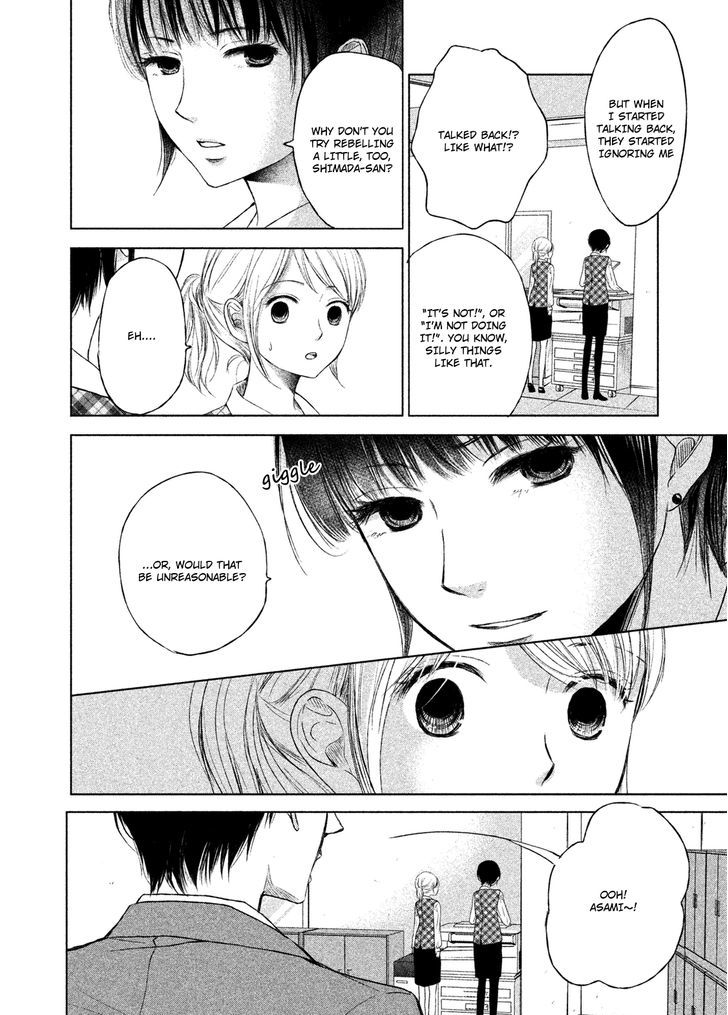 Watashi no Muchi na Watashi no Michi Chapter 1 page 14 - Chapter 1