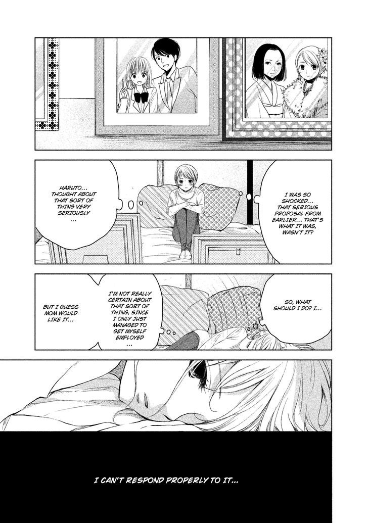 Watashi no Muchi na Watashi no Michi Chapter 1 page 21 - Chapter 1