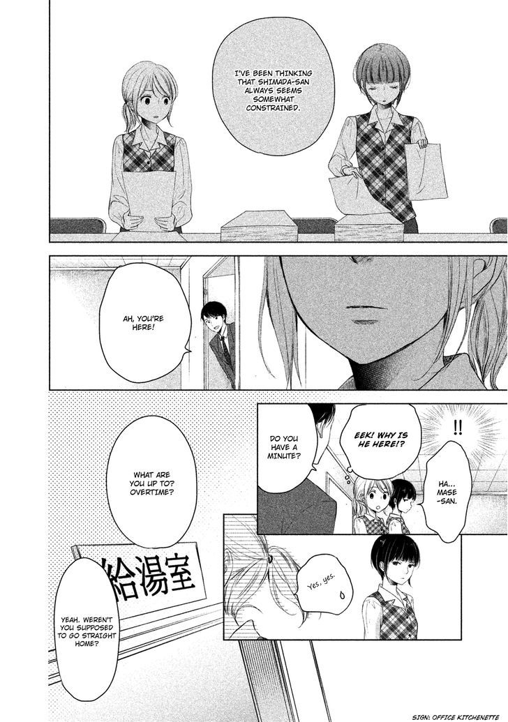 Watashi no Muchi na Watashi no Michi Chapter 1 page 26 - Chapter 1