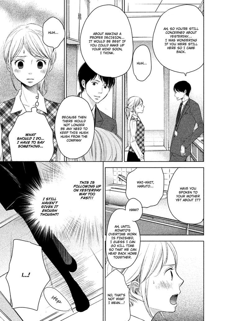 Watashi no Muchi na Watashi no Michi Chapter 1 page 27 - Chapter 1