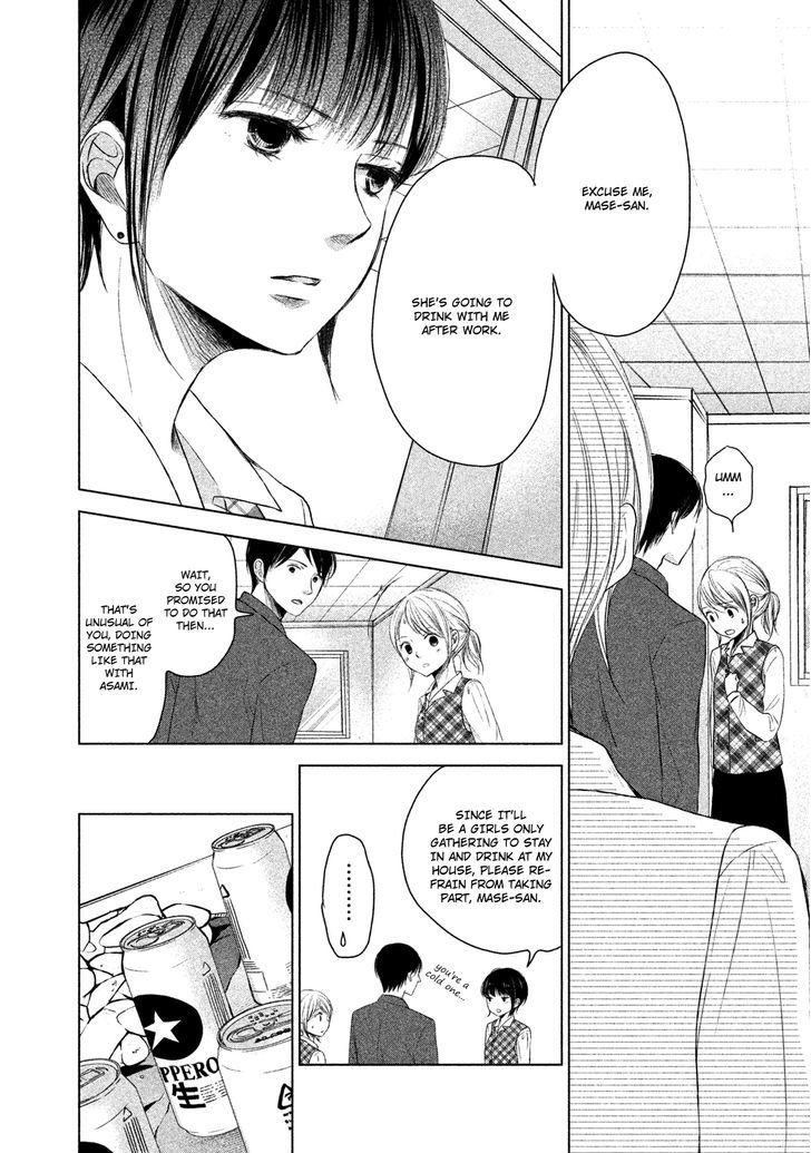 Watashi no Muchi na Watashi no Michi Chapter 1 page 28 - Chapter 1