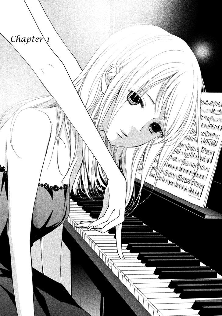 Watashi no Muchi na Watashi no Michi Chapter 1 page 3 - Chapter 1
