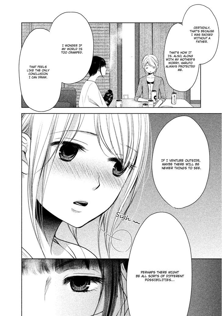 Watashi no Muchi na Watashi no Michi Chapter 1 page 30 - Chapter 1