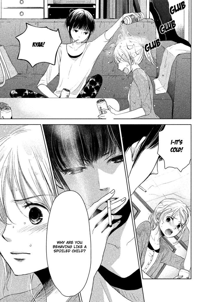 Watashi no Muchi na Watashi no Michi Chapter 1 page 31 - Chapter 1