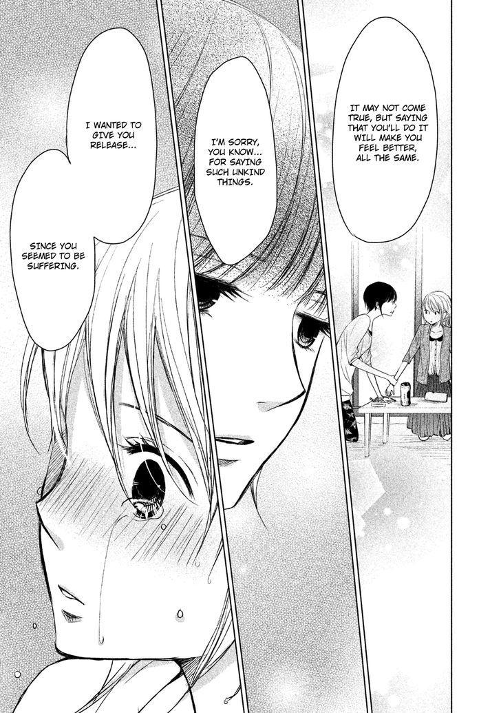 Watashi no Muchi na Watashi no Michi Chapter 1 page 35 - Chapter 1