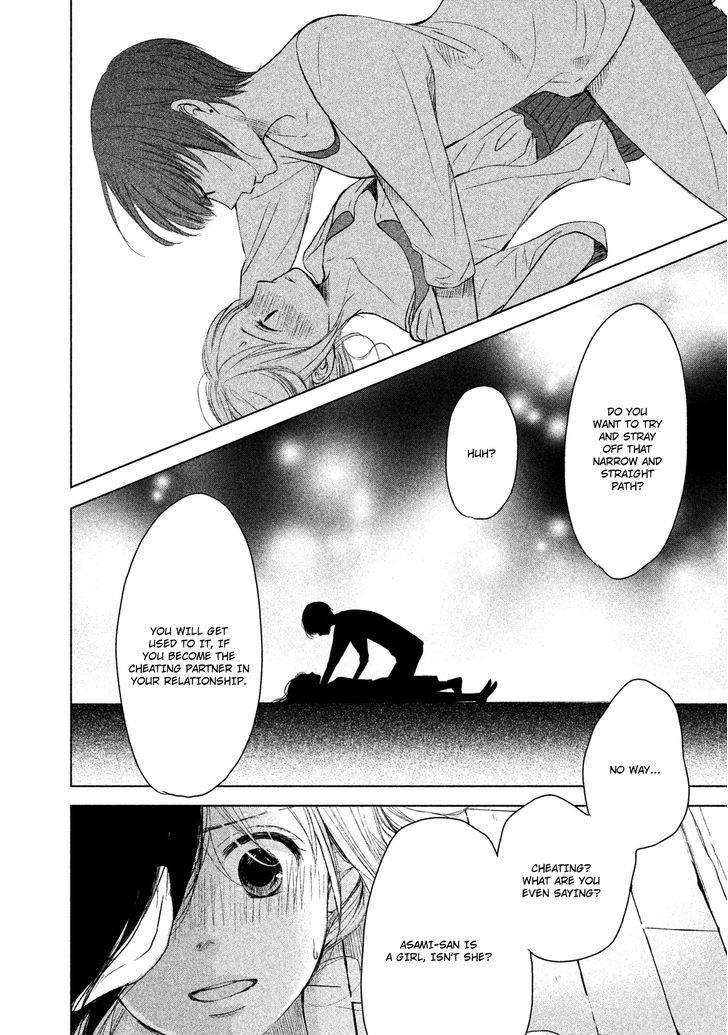 Watashi no Muchi na Watashi no Michi Chapter 1 page 38 - Chapter 1
