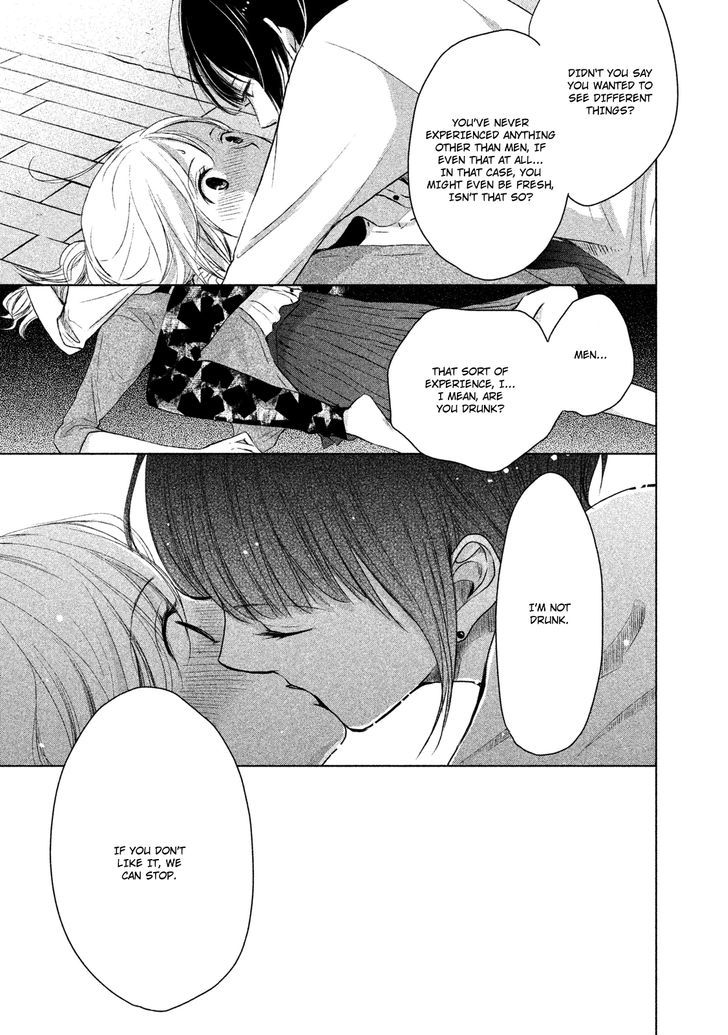 Watashi no Muchi na Watashi no Michi Chapter 1 page 39 - Chapter 1