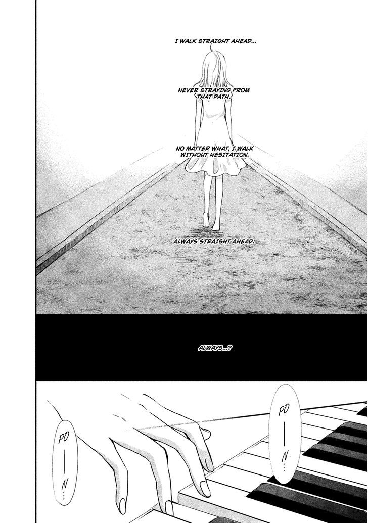 Watashi no Muchi na Watashi no Michi Chapter 1 page 4 - Chapter 1