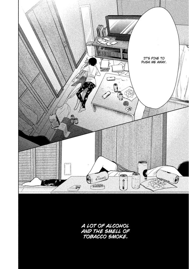 Watashi no Muchi na Watashi no Michi Chapter 1 page 40 - Chapter 1