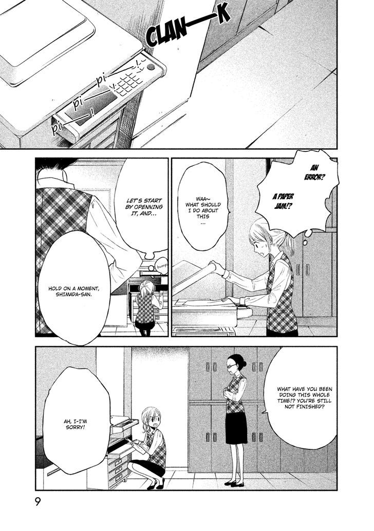Watashi no Muchi na Watashi no Michi Chapter 1 page 9 - Chapter 1