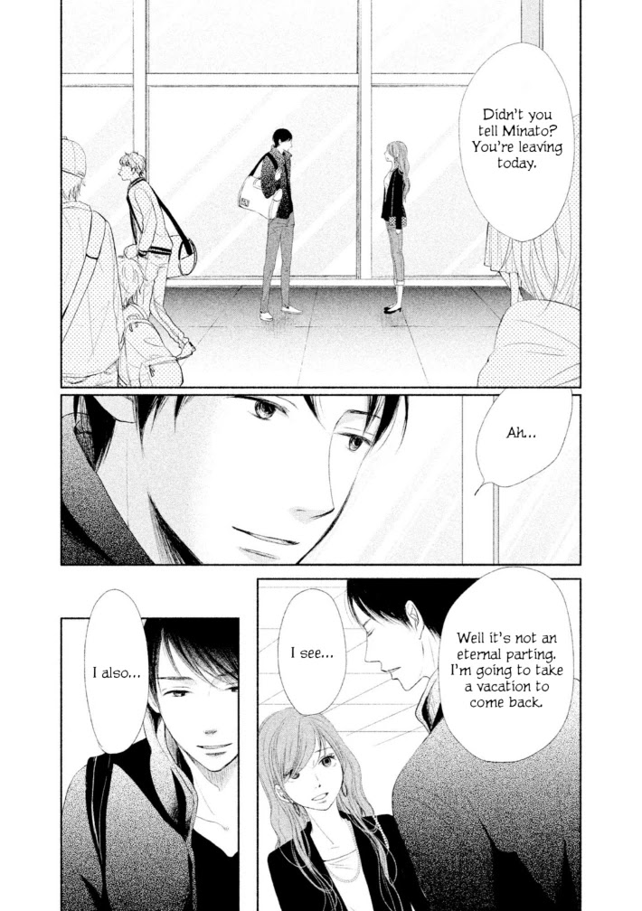 Watashi no Muchi na Watashi no Michi Chapter 10 page 12 - Chapter 10
