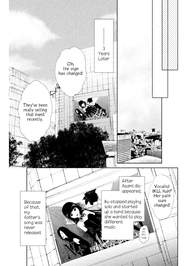 Watashi no Muchi na Watashi no Michi Chapter 10 page 15 - Chapter 10