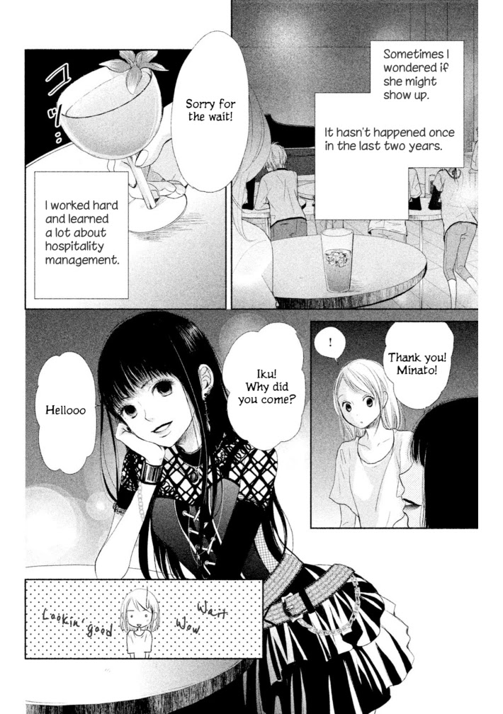 Watashi no Muchi na Watashi no Michi Chapter 10 page 18 - Chapter 10