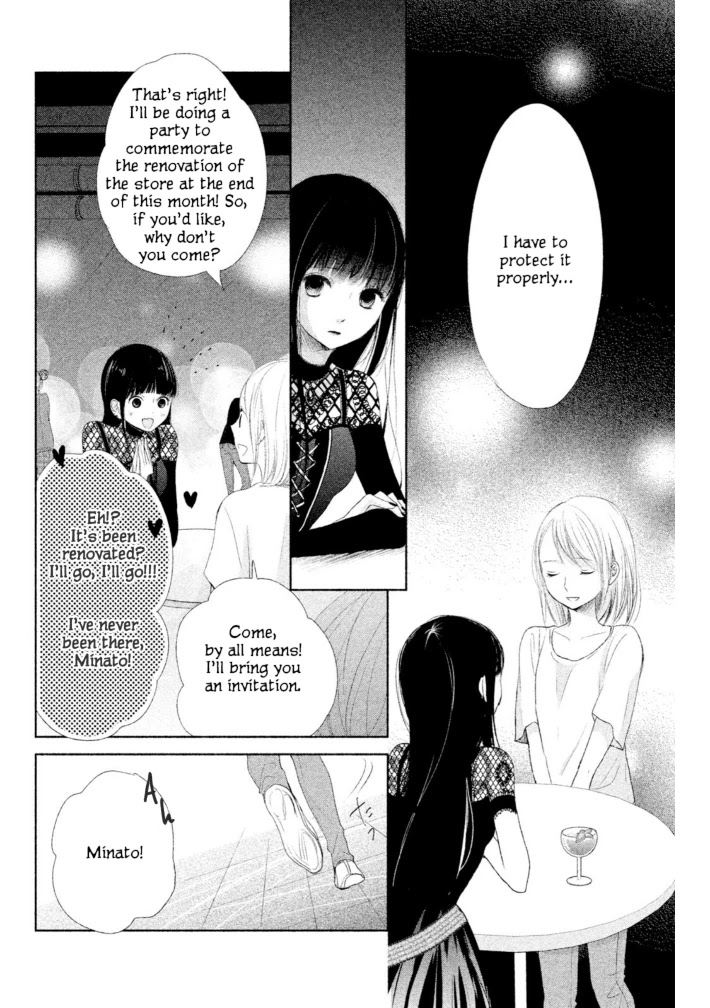Watashi no Muchi na Watashi no Michi Chapter 10 page 20 - Chapter 10