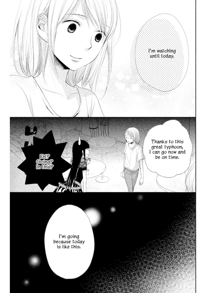 Watashi no Muchi na Watashi no Michi Chapter 10 page 23 - Chapter 10
