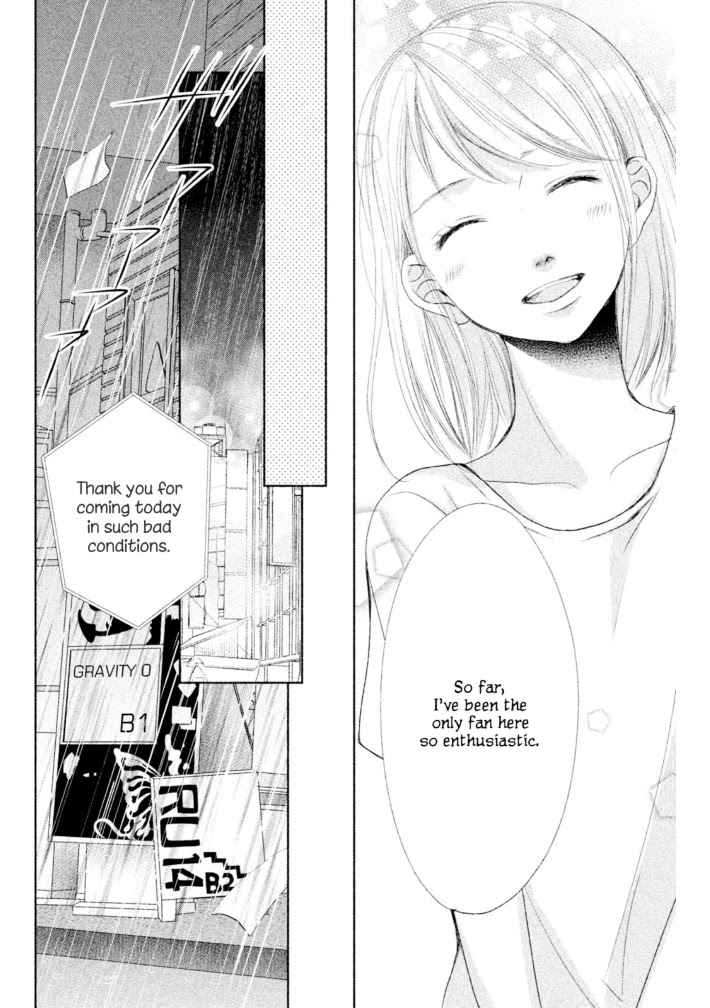 Watashi no Muchi na Watashi no Michi Chapter 10 page 24 - Chapter 10