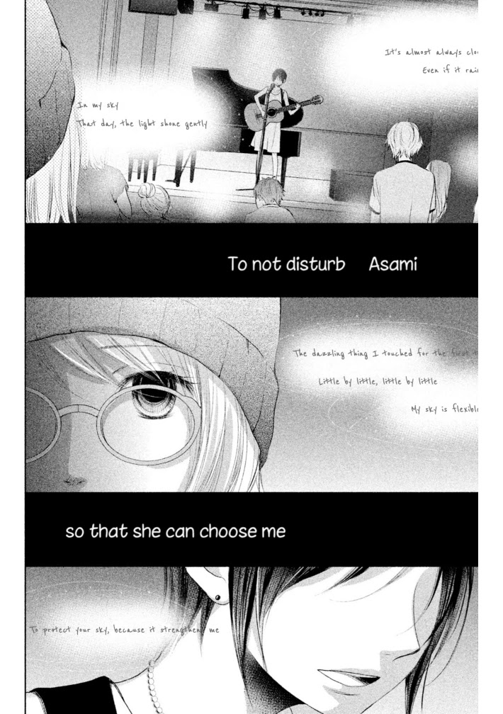 Watashi no Muchi na Watashi no Michi Chapter 10 page 26 - Chapter 10