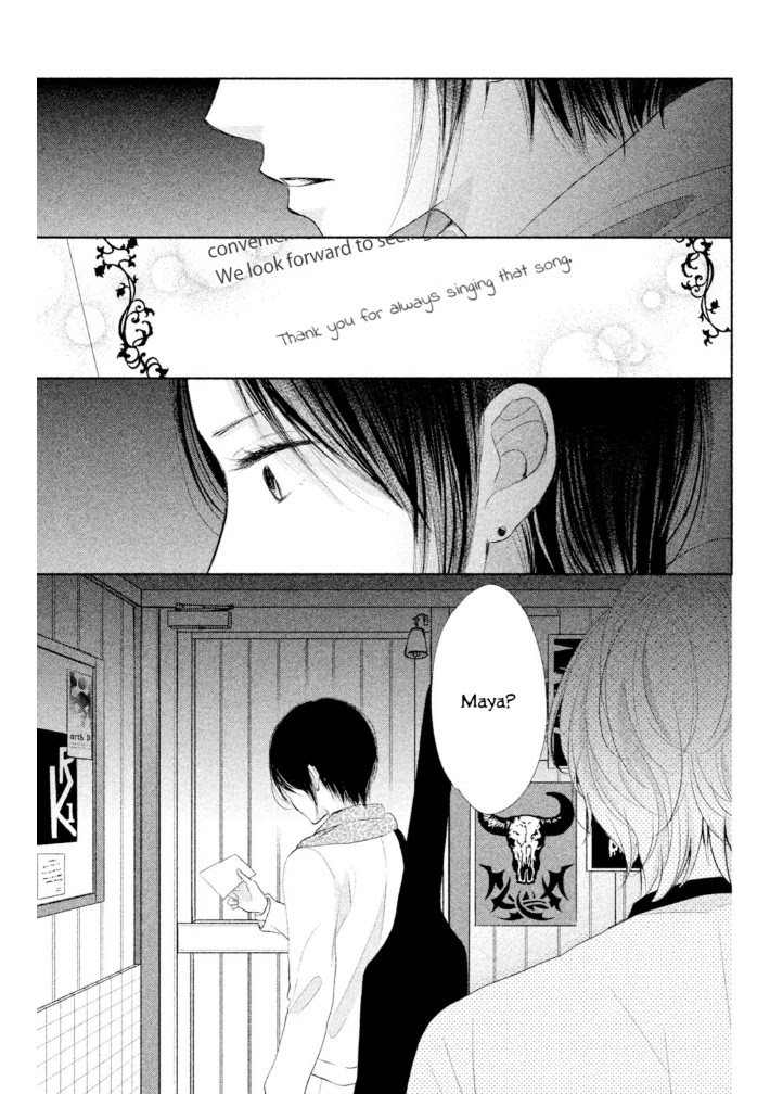 Watashi no Muchi na Watashi no Michi Chapter 10 page 29 - Chapter 10