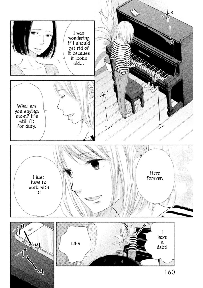 Watashi no Muchi na Watashi no Michi Chapter 10 page 32 - Chapter 10