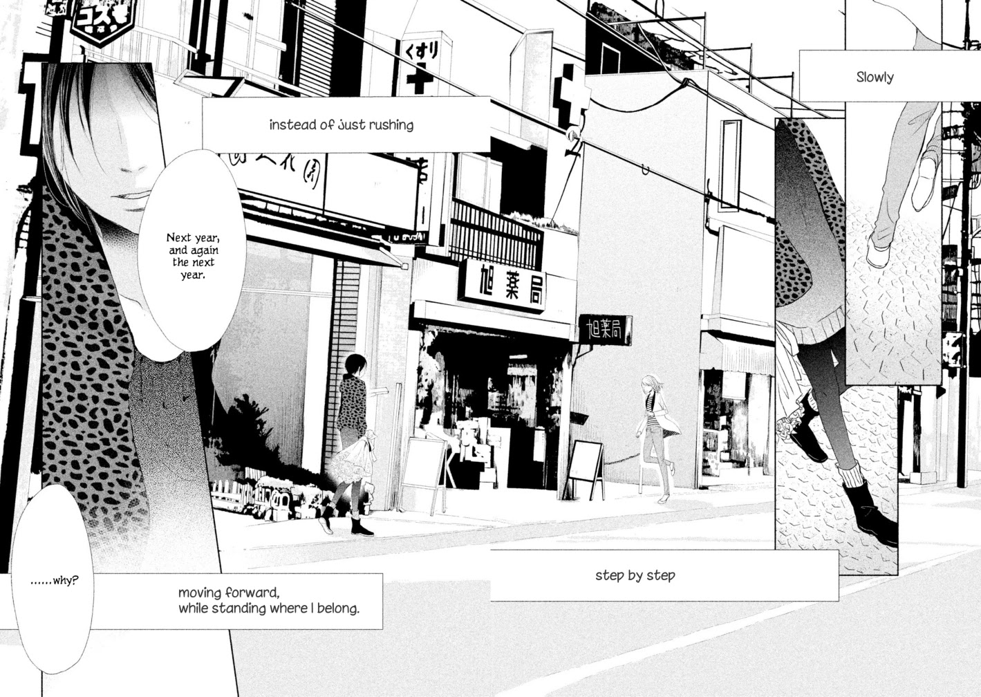 Watashi no Muchi na Watashi no Michi Chapter 10 page 34 - Chapter 10