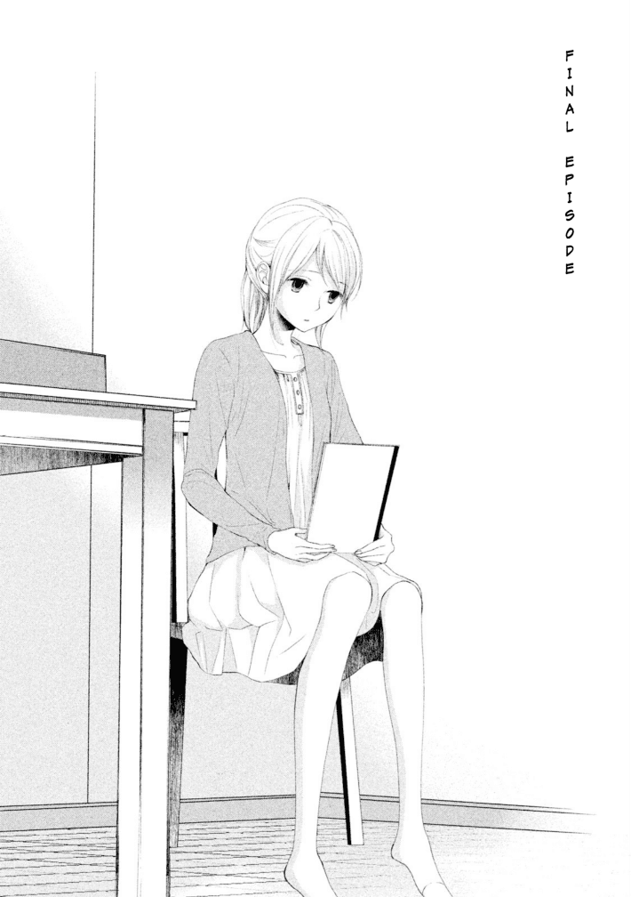 Watashi no Muchi na Watashi no Michi Chapter 10 page 4 - Chapter 10