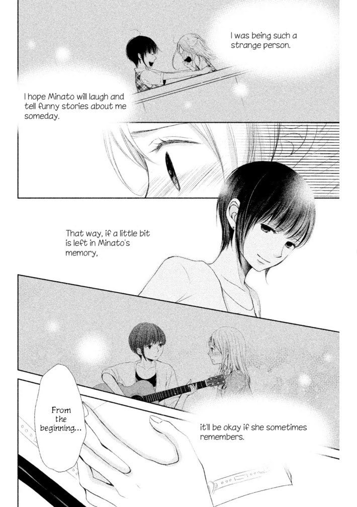Watashi no Muchi na Watashi no Michi Chapter 10 page 8 - Chapter 10