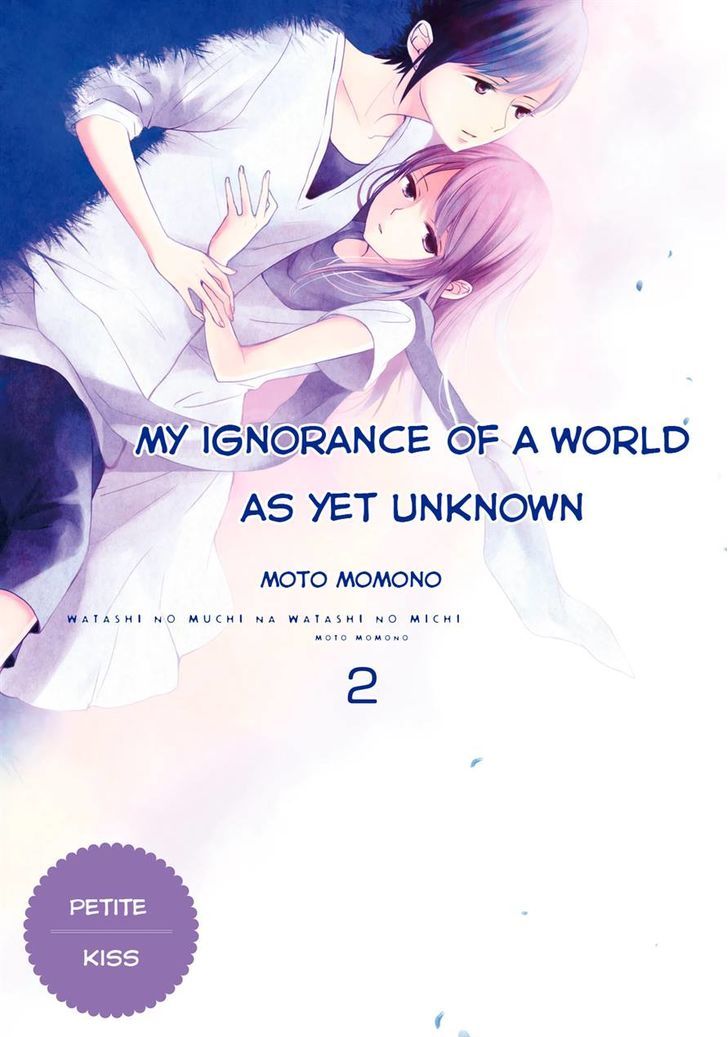 Watashi no Muchi na Watashi no Michi Chapter 3 page 1 - Chapter 3