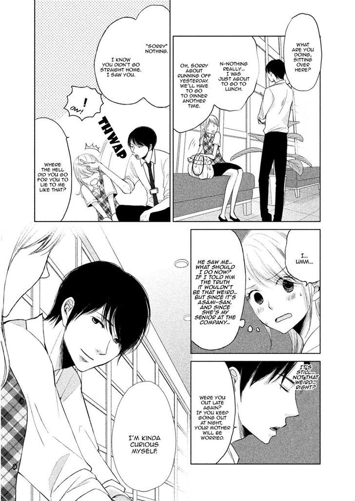 Watashi no Muchi na Watashi no Michi Chapter 3 page 11 - Chapter 3
