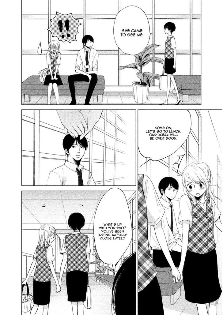 Watashi no Muchi na Watashi no Michi Chapter 3 page 12 - Chapter 3